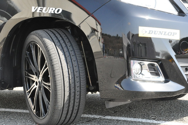 住友ゴム VEURO VE303 試乗会のようす