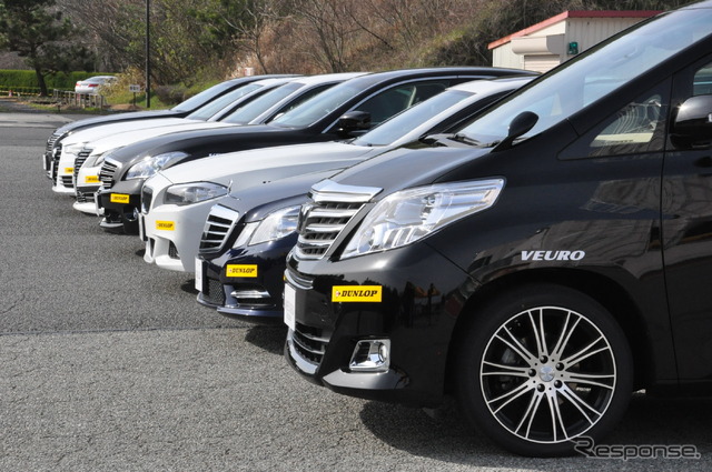 住友ゴム VEURO VE303 試乗会のようす