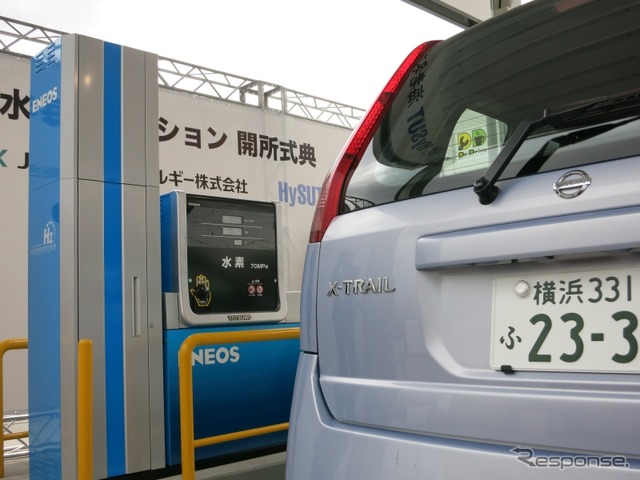 水素チャージ（JX日鉱日石エネルギーのJX日鉱日石エネルギー）