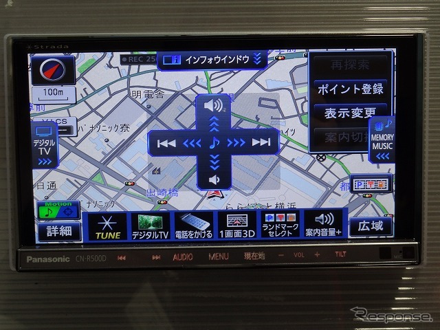 こちらは通常サイズとなる「CN-R500D」