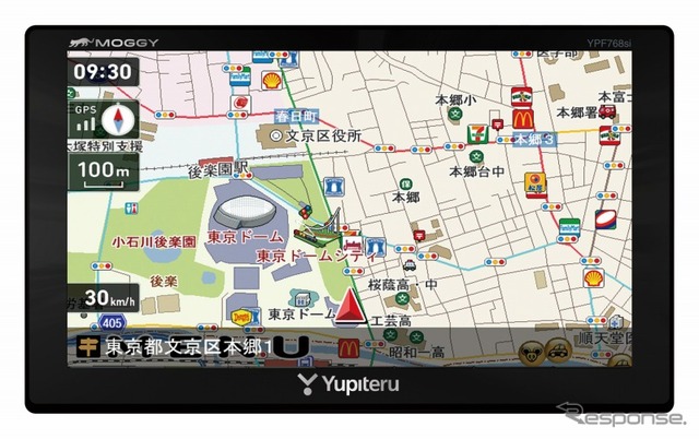 ユピテル・YPF768Si