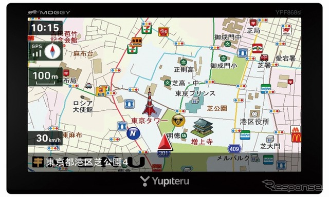 ユピテル・YPF868Si