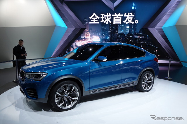 BMW コンセプト X4（上海モーターショー13）