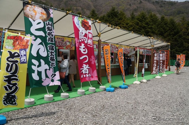 芝桜と富士山の競演、ゴールデンウィークに見頃