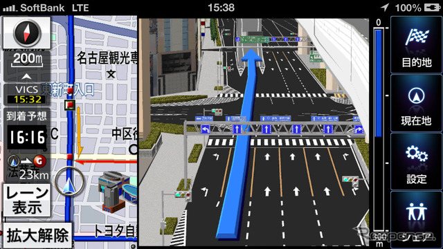 インターチェンジやジャンクションはイラストで表示。カーナビ専用機と全く遜色ない同じ使い心地だ。