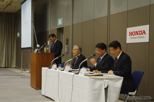 ホンダ2012年度決算