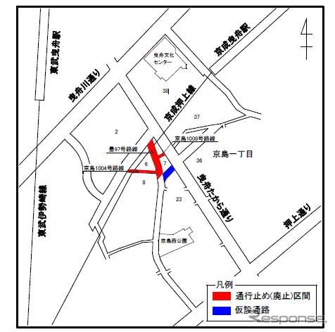 京成押上線の押上第2号踏切道と押上第3号踏切道。4月27日の終列車後に廃止される予定。