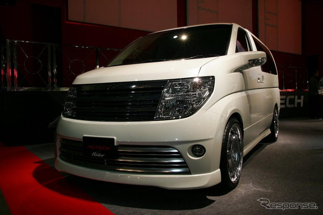 【東京オートサロン05】写真蔵…日産 ミニバン 編