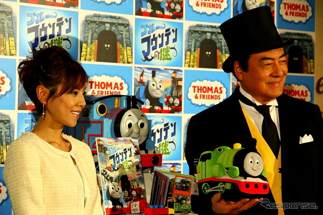 「きかんしゃトーマス ブルーマウンテンの謎」公開イベントでの高橋英樹さんと高橋真麻さん