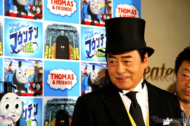 「きかんしゃトーマス ブルーマウンテンの謎」公開イベントでの高橋英樹さんと高橋真麻さん