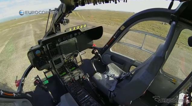 EC145ヘリコプターの無人デモンストレーション飛行(動画キャプチャ)
