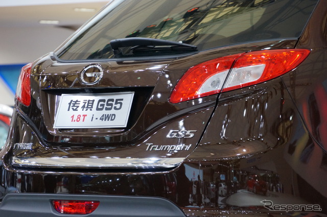 Trumpchi・GS5(上海モーターショー13)