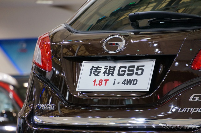 Trumpchi・GS5(上海モーターショー13)