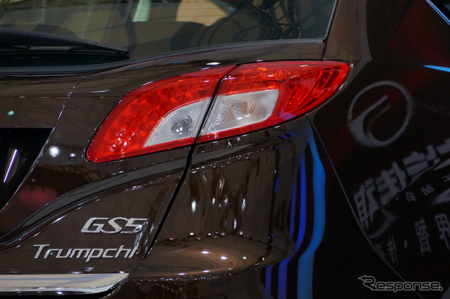 Trumpchi・GS5(上海モーターショー13)