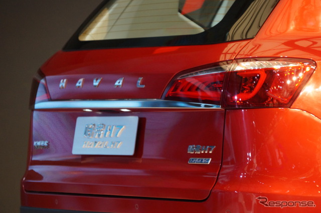 HAVAL・H7(上海モーターショー13)