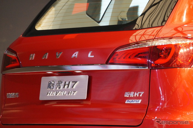 HAVAL・H7（上海モーターショー13）