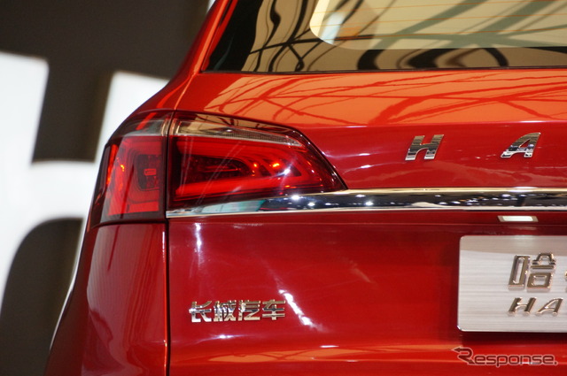 HAVAL・H7(上海モーターショー13)