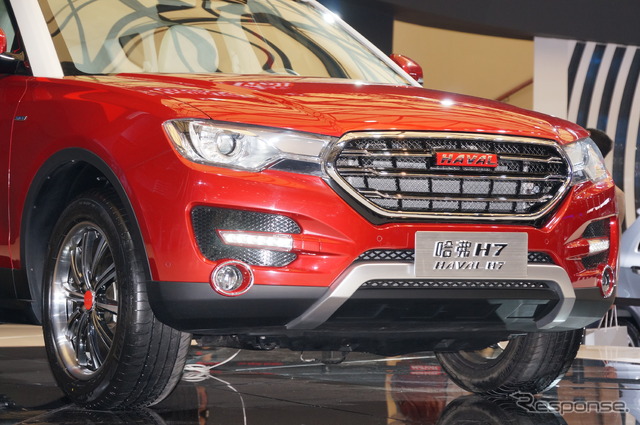 HAVAL・H7（上海モーターショー13）