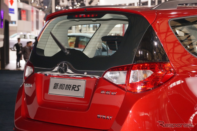 江淮汽車・RS(上海モーターショー13)