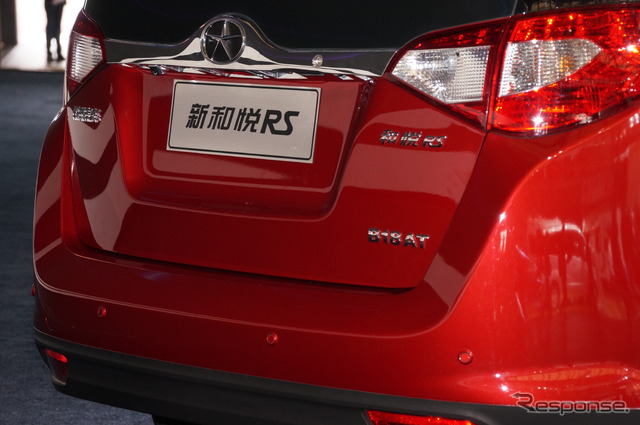 江淮汽車・RS(上海モーターショー13)