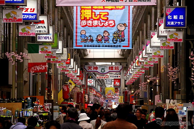 天満橋筋商店街(2013年4月末)