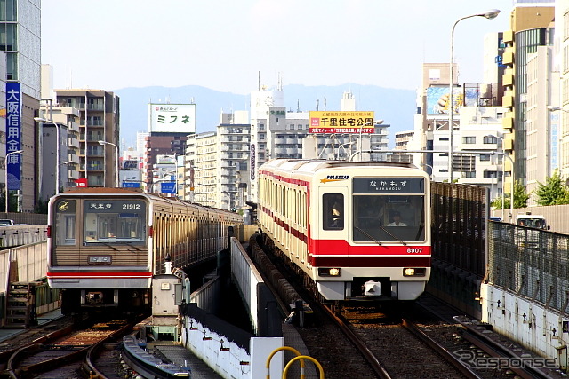大阪市営地下鉄新大阪駅（2013年4月末）