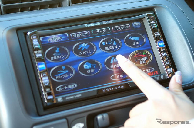 【ストラーダ HDS930長期リポート その8】電話番号をタッチしてドライブの目的地を決めよう