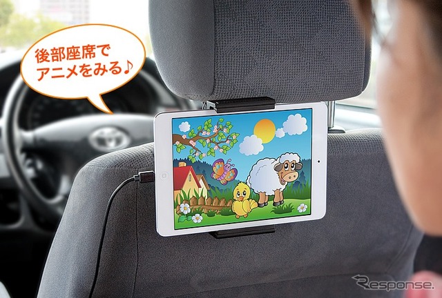 サンワサプライ・iPad mini・Nexus7車載ホルダー