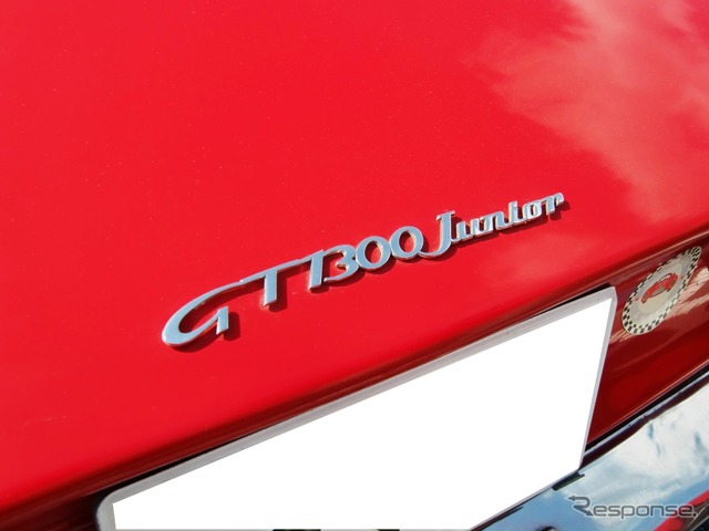 アルファロメオ・ジュニア1300