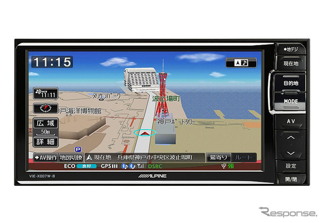 VIE-X007WII-B