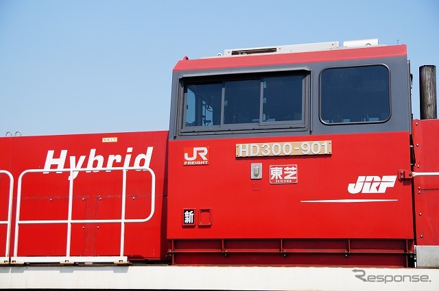JR貨物 ハイブリッド機関車 HD300型