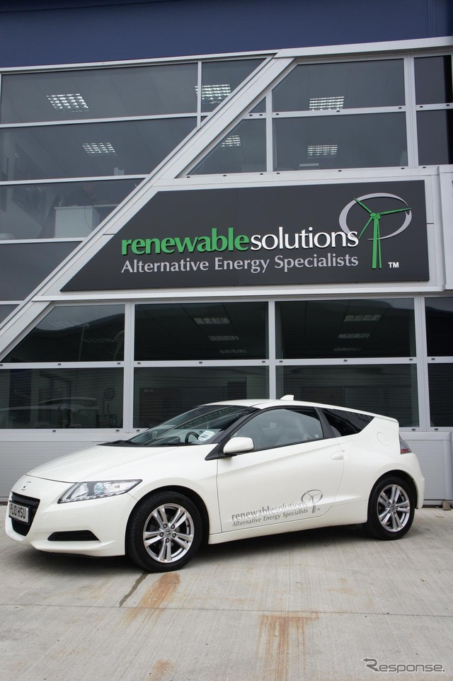 ホンダCR-Zと英国Renewable Solutions UK社