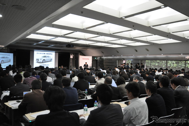 トヨタ自動車2013年3月期決算会見