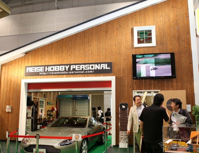 ガレージングEXPO