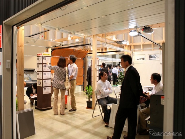 ガレージングEXPO
