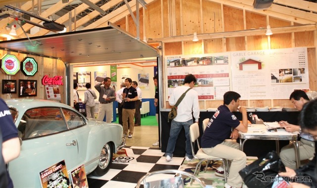 ガレージングEXPO