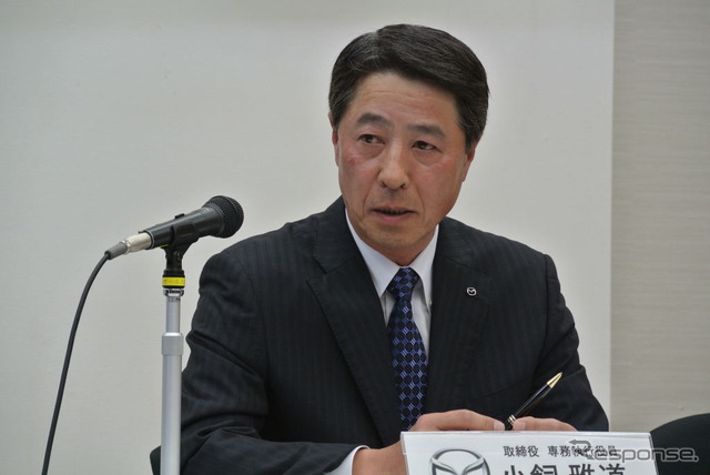 マツダ・小飼雅道次期社長