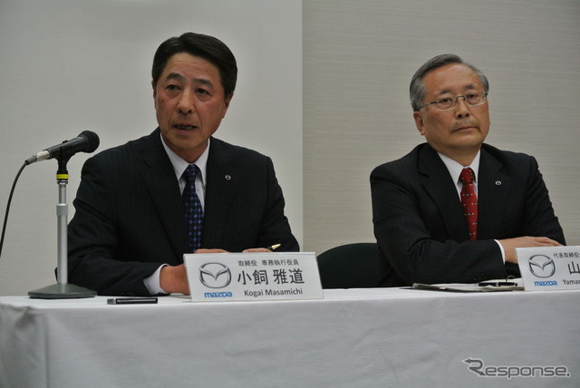 マツダ・小飼雅道次期社長