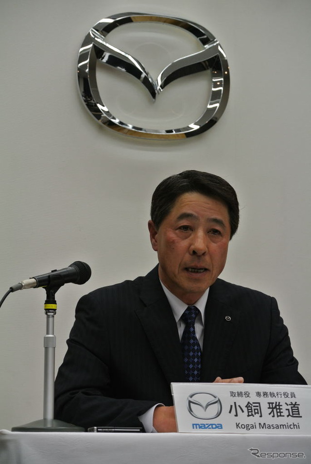 マツダ・小飼雅道次期社長