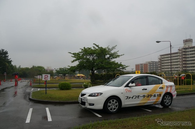 イベント当日はあいにくの雨模様