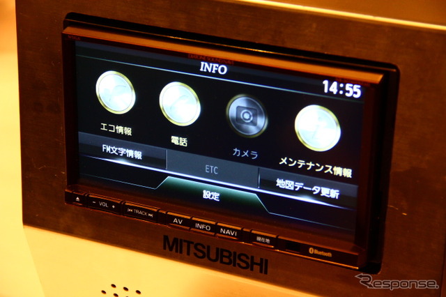 三菱電機オーディオナビシステム