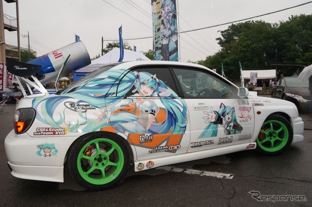 【写真蔵】GOGO！クルマフェスティバル…ゲストにアッキーナ登場