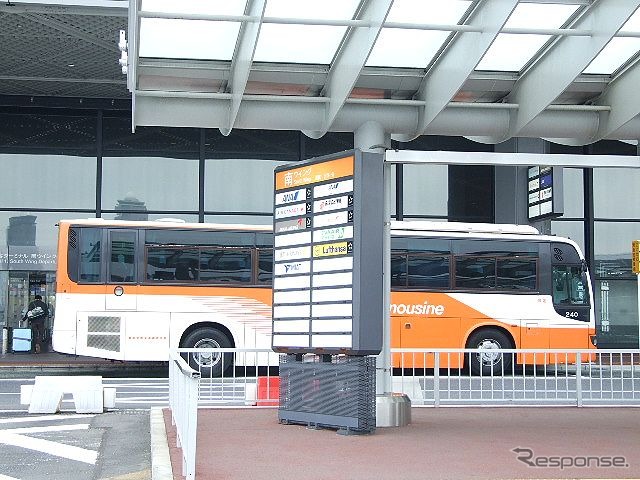 リムジンバス（成田空港・南ウイング）