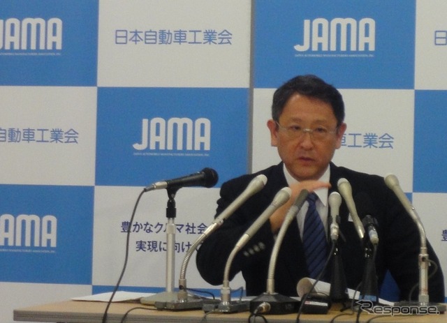日本自動車工業会の豊田章男会長