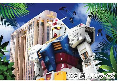 グランパシフィックLE DAIBA、ジャブロータイプを設定