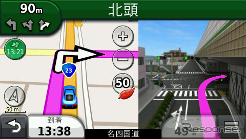 インターチェンジやジャンクション、大きな交差点ではこのようなイラストが表示される。このとき、画面左上に交差点までの距離とともにレーン情報も表示される。
