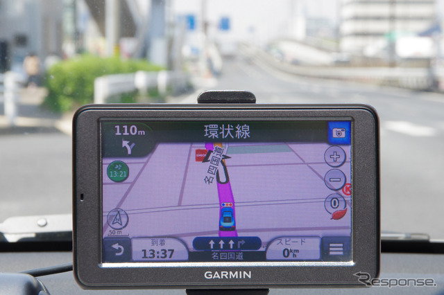 GARMIN nuvi 2595V