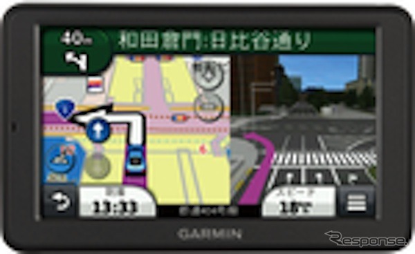 MAPPLEデジタルデータ搭載　GARMIN nuvi 2595v