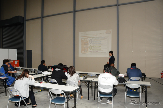 スナップオン、ダイアグ基礎トレーニング