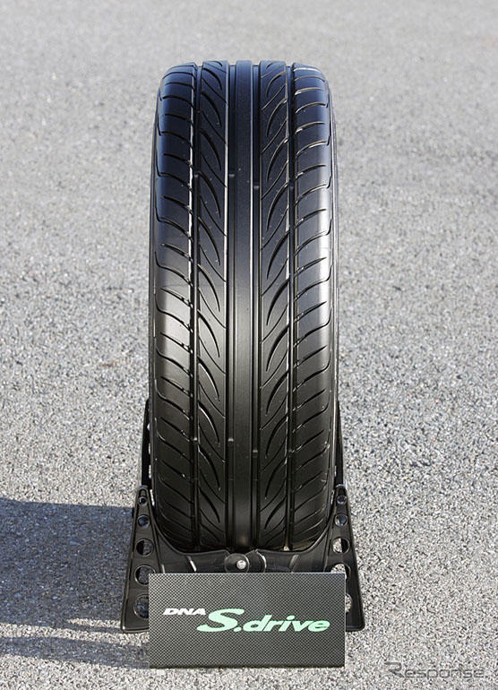【横浜ゴム　新タイヤ S.drive発売】　新ブランドで装着クラスを拡大